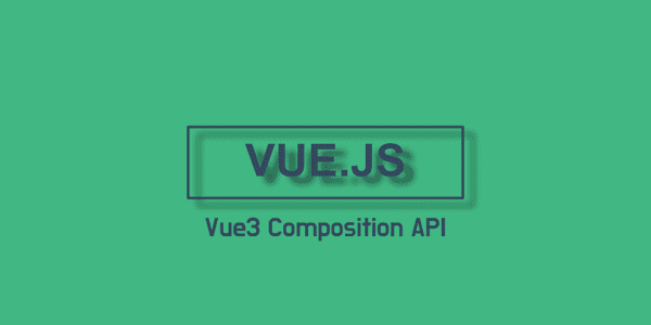 vue3-composition-api.png