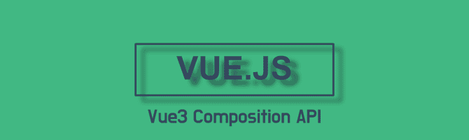 vue3-composition-api.png